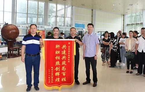 你知道吗？省肝胆医院为电车公司54路车队80多位司机免费体检啦！