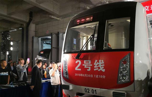 亲，今儿起，你可以做地铁2号线来吉林省肝胆病医院啦！