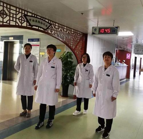 中西医结合对肝病患者辨证施治制定个体化诊疗方案