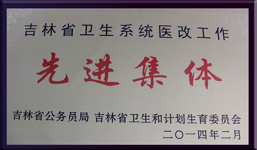 70.jpg