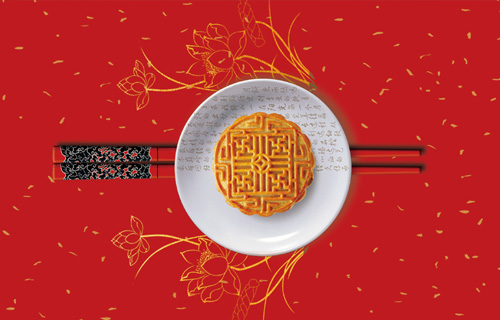 中秋节到了，肝病患者能吃月饼吗？
