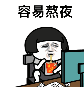 微信图片_20181108092756.gif
