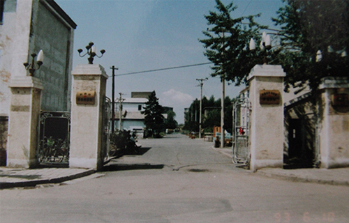有这样一个医院，40年与你肝胆相照！