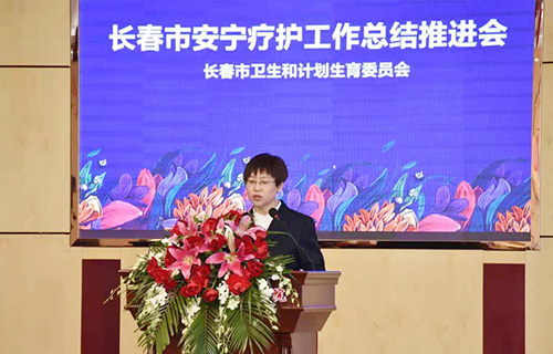 专访消化内科兼舒缓疗区主任何敏——希望放宽政策让更多人享受舒缓疗护