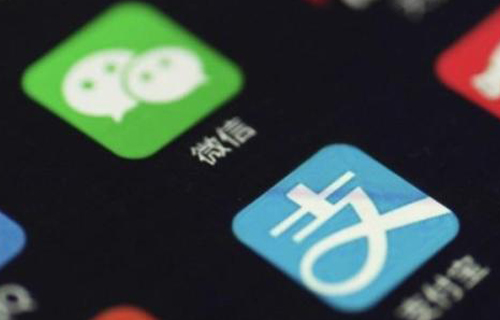 看病再也不用带现金啦！吉林省肝胆病医院已开通微信、支付宝缴费~