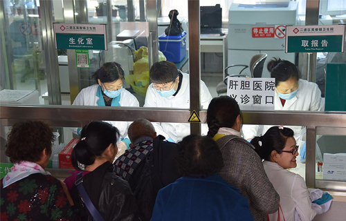 维护人人健康，迈向全面小康 | 世界卫生日吉林省肝胆病医院下基层送科普宣传和义诊礼包