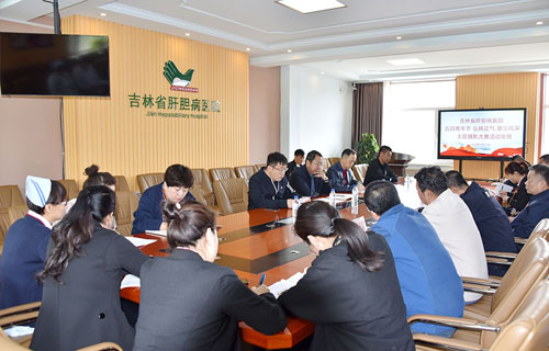 通知 | 吉林省肝胆病医院举办弘扬五四精神摄影大赛