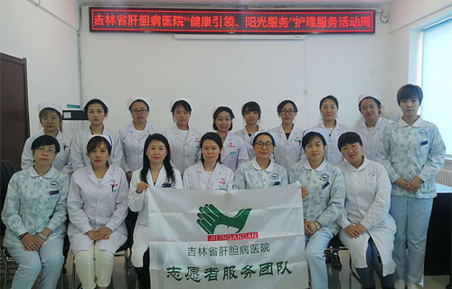 护理服务周｜吉林省肝胆病医院护理专家下社区传经送宝