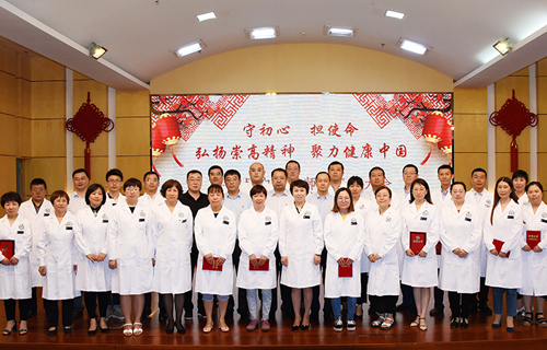 第二届中国医师节，肝胆人这样过~