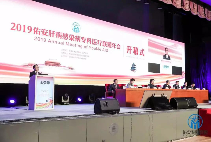 微信图片_20191230094846.jpg