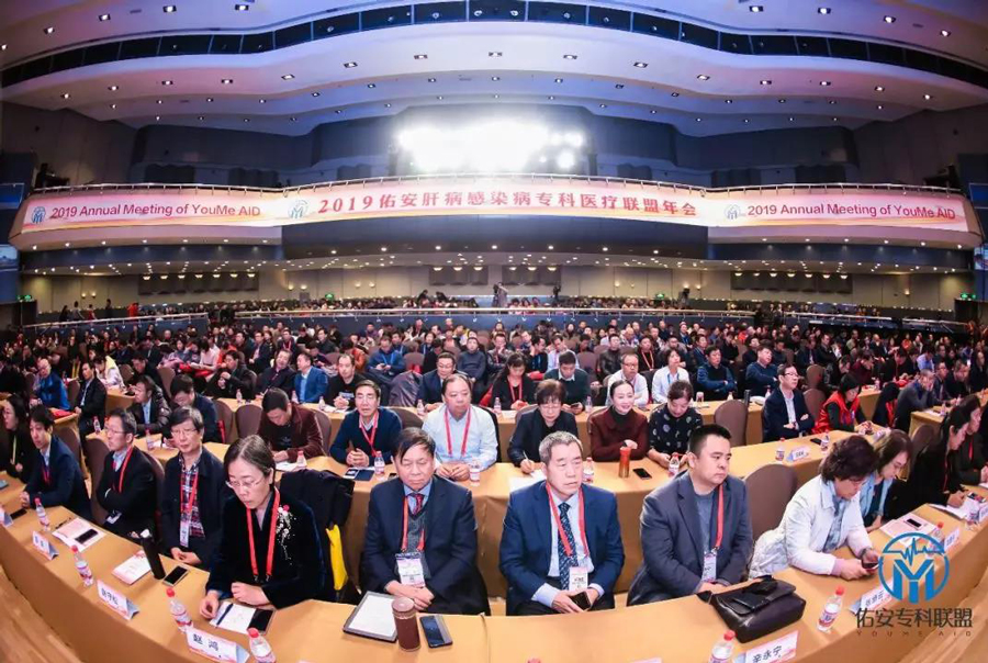 微信图片_20191230094854.jpg