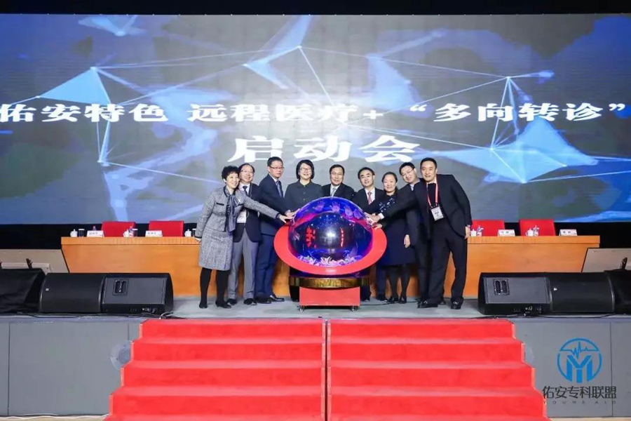 微信图片_20191230094857.jpg