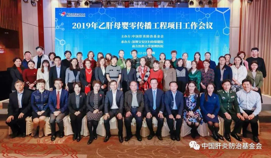 微信图片_20191230103020.jpg