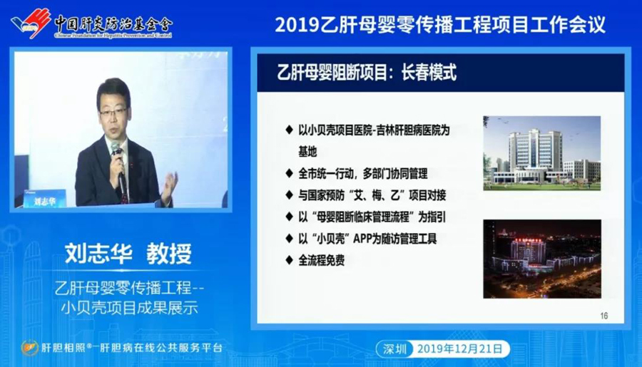 微信图片_20191230103026.jpg
