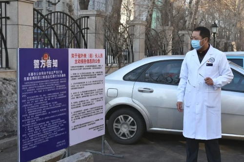 阵地前移广泛宣传，群策群力抗击疫情