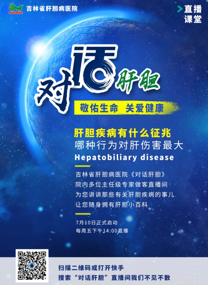 微信截图_20200709170017副本.jpg