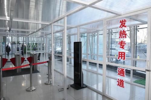 市属医院首个，吉林省肝胆病医院预检分诊设备上新