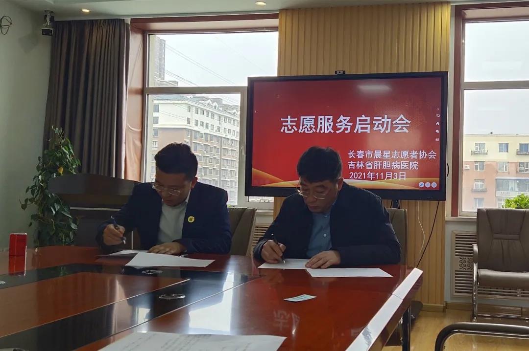 微信图片_20211217094930.jpg
