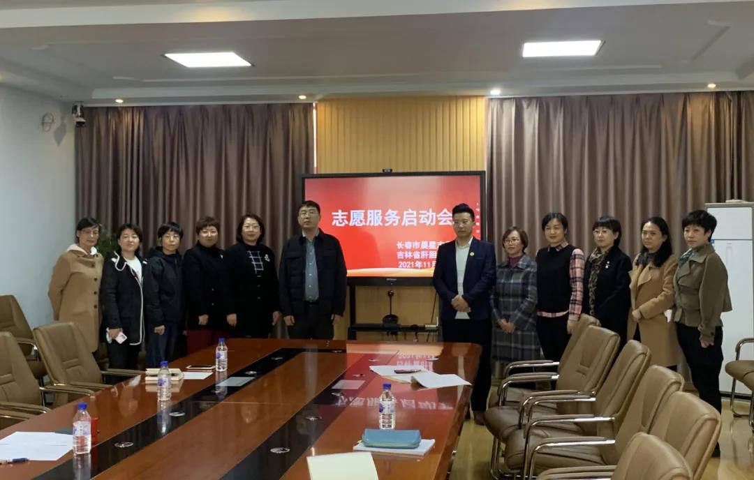 微信图片_20211217094934.jpg
