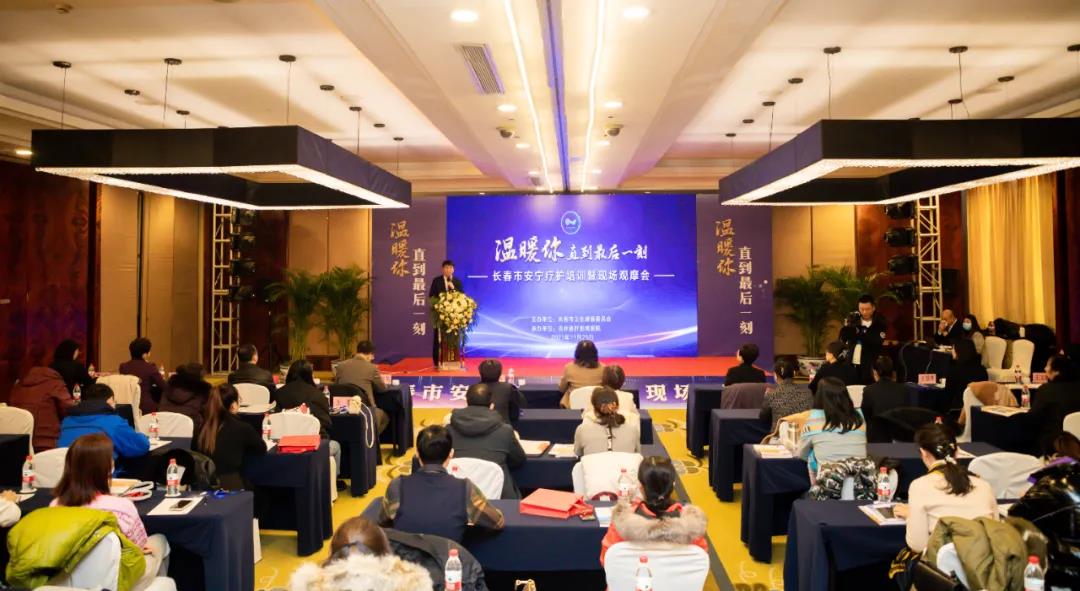 微信图片_20211217102317.jpg