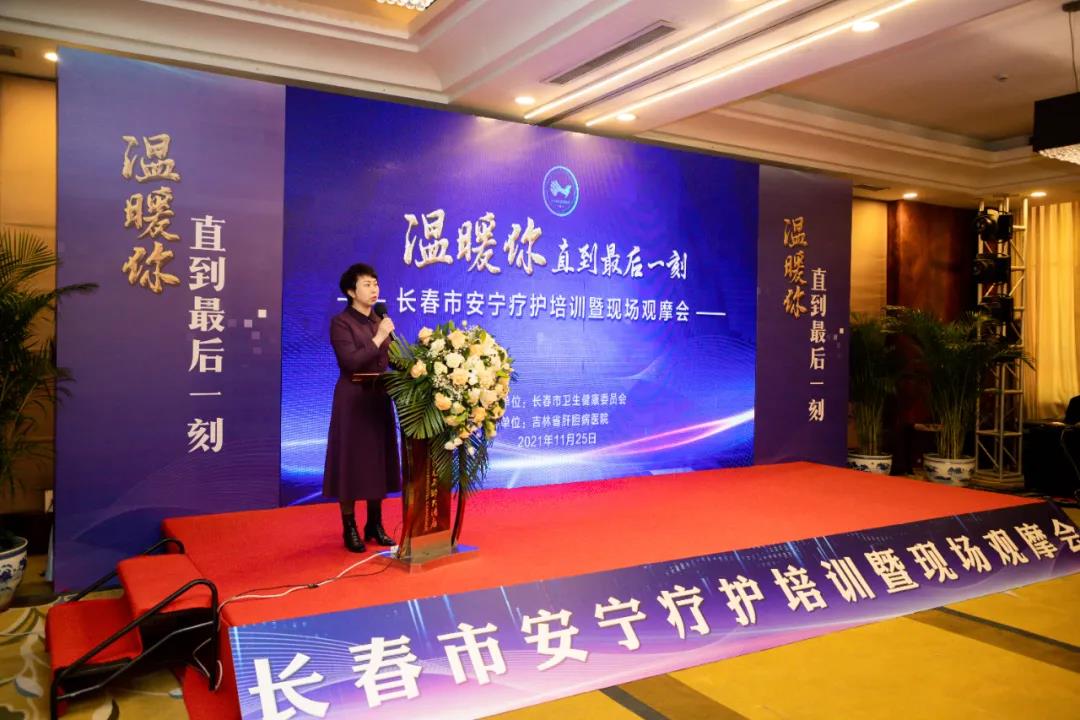 微信图片_20211217102336.jpg