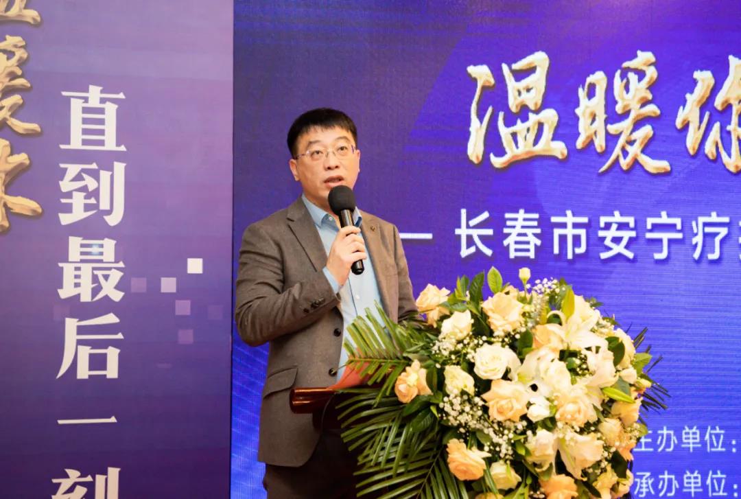 微信图片_20211217102343.jpg