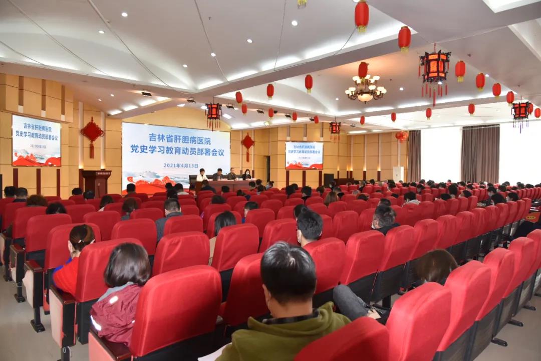 微信图片_20211217144916.jpg