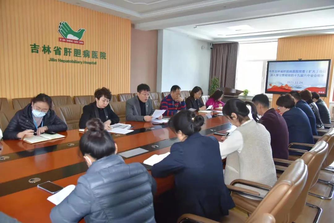 微信图片_20211217150221.jpg