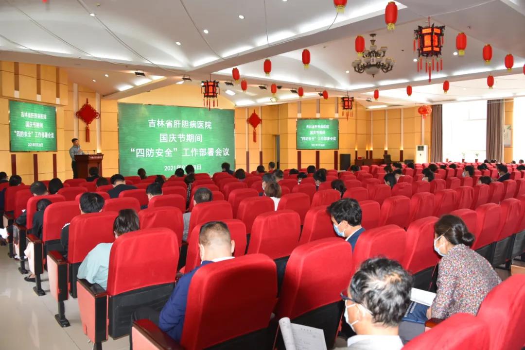 微信图片_20211217150741.jpg