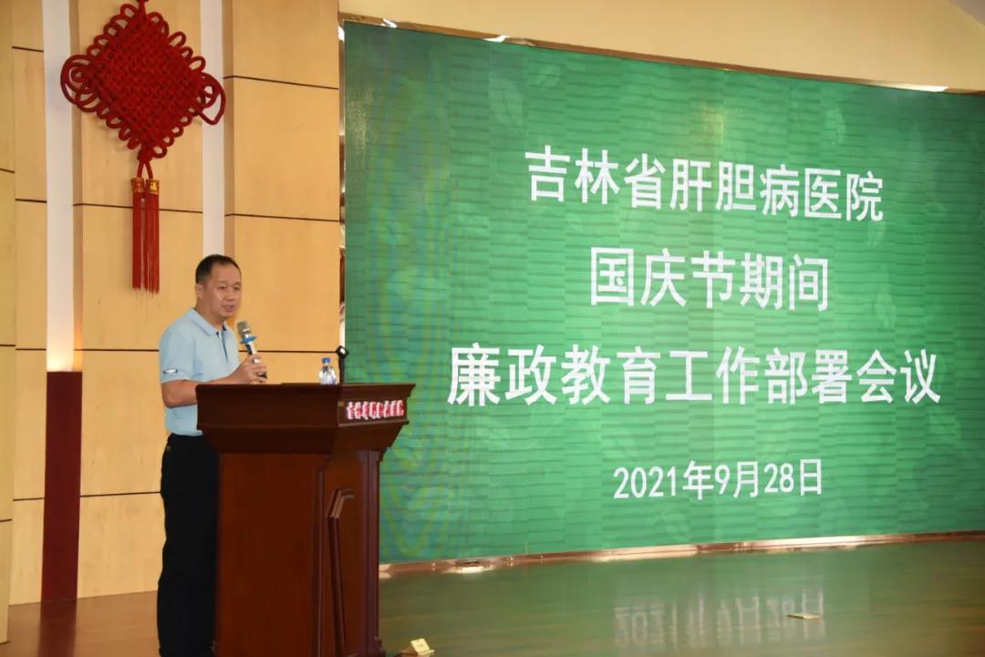 微信图片_20211217150745.jpg