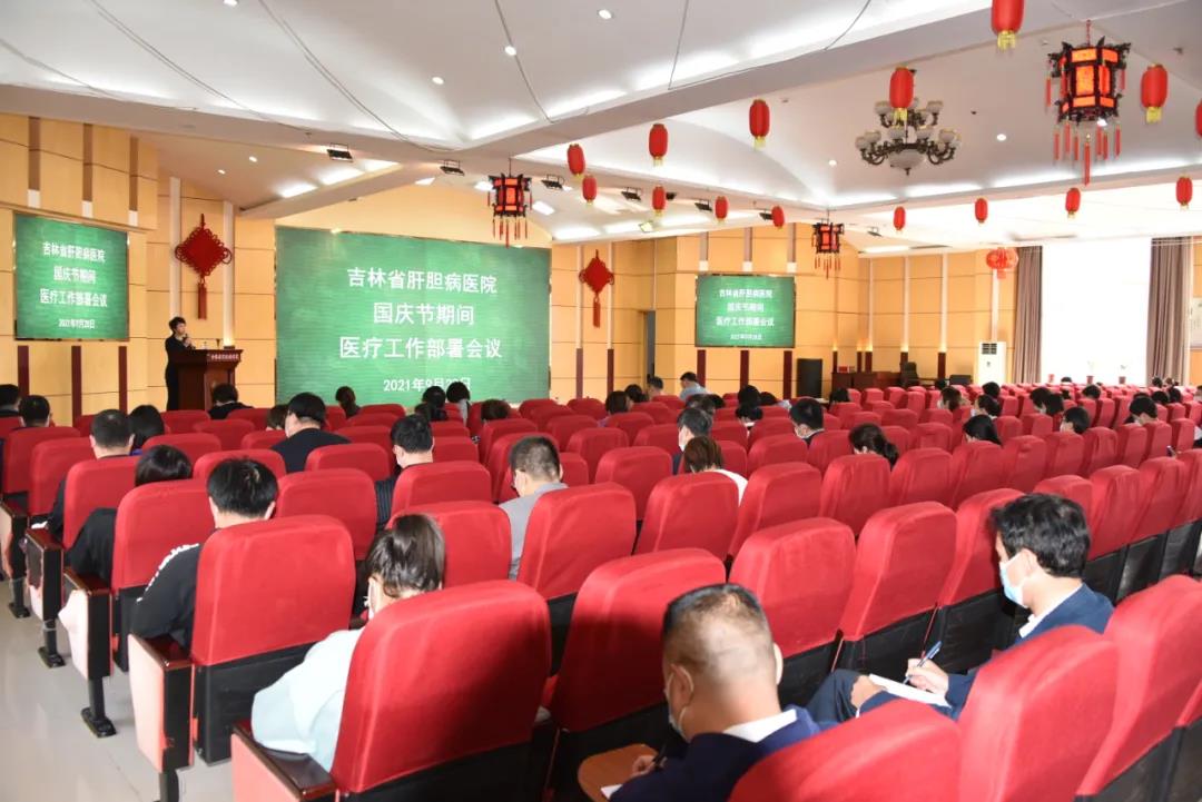 微信图片_20211217150748.jpg