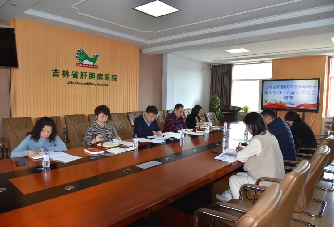 微信图片_20220104143700.jpg