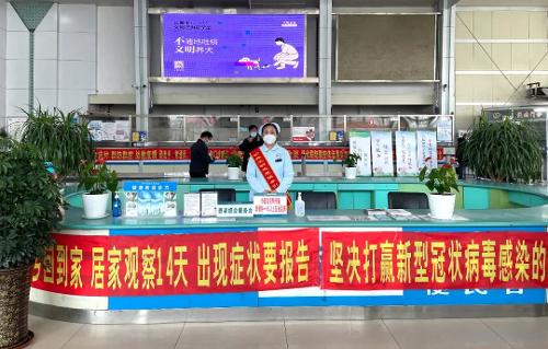 吉林省肝胆病医院以实际行动拉开“学雷锋志愿服务活动月”序幕
