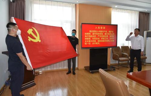吉林省肝胆病医院党委开展内容丰富的主题党日活动，迎接建党101周年