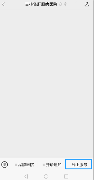 null 1.png