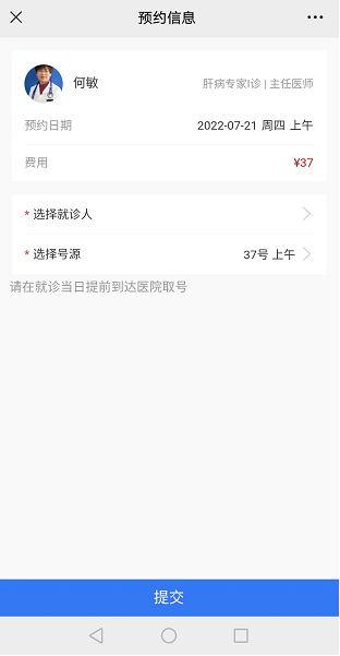 null 6.png
