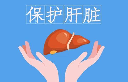 慢性肝病患者“阳”了怎么办？