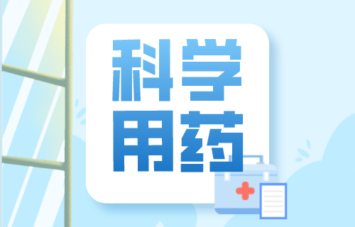 肝病患者居家如何科学消毒？一图了解