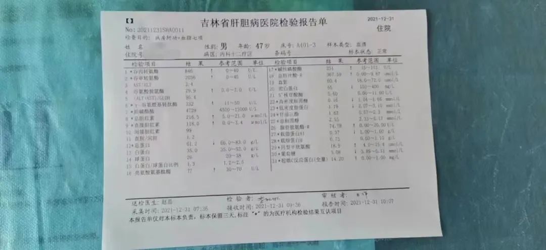 c2f910148ab43733f9a6f3829a5b02a2.jpg