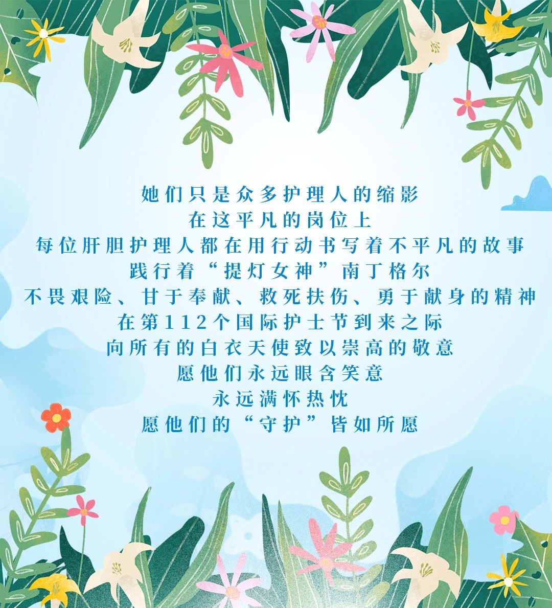 7da8eb790703cc7844517c590f8fabd4.jpg