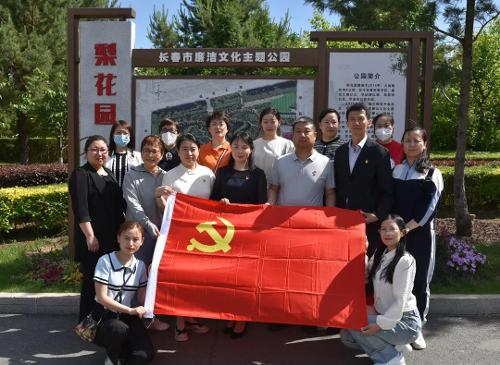 提高思想认识 永葆清正廉洁 这场廉洁教育活动很有意义