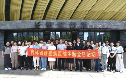 聚焦学习教育 注重学习质量 这场党建活动很走心