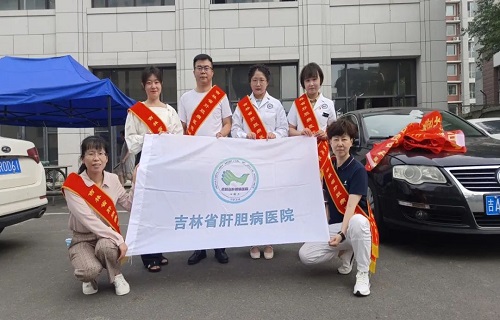 传承“红医”精神，为民服务“零距离”
