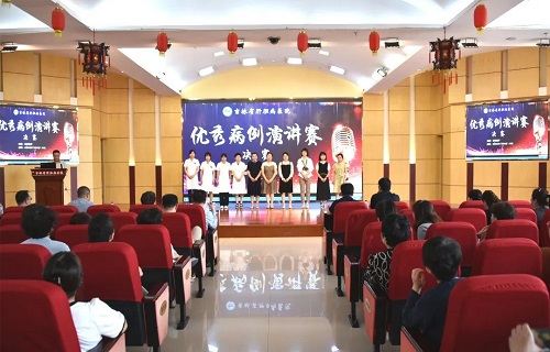 献礼医师节，“医”心护健康——吉林省肝胆病医院举行优秀病例演讲比赛