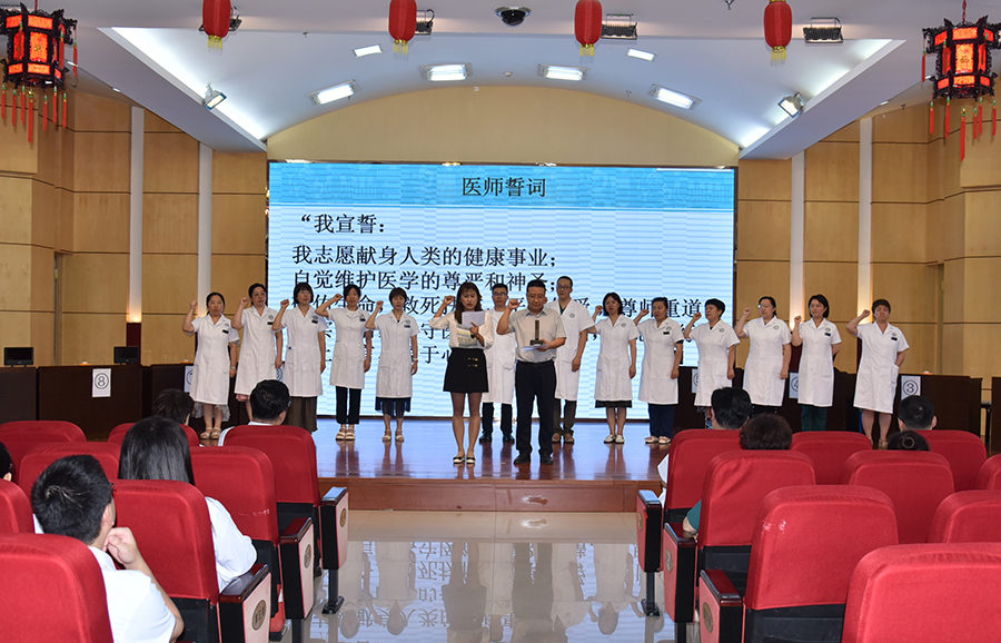 微信图片_20230817152037.jpg