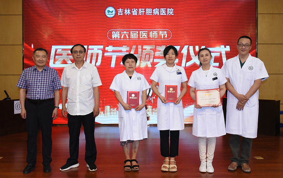 微信图片_20230817151819.jpg