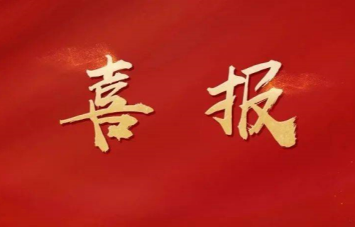 喜报｜我院选手在全市健康科普技能大赛上斩获佳绩