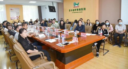 松原市卫健委考察团到吉林省肝胆病医院就安宁疗护工作参观交流