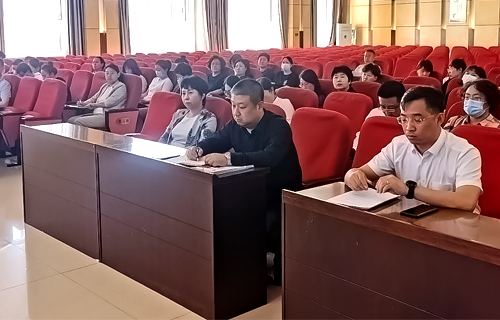 吉林省肝胆病医院召开网络安全培训会