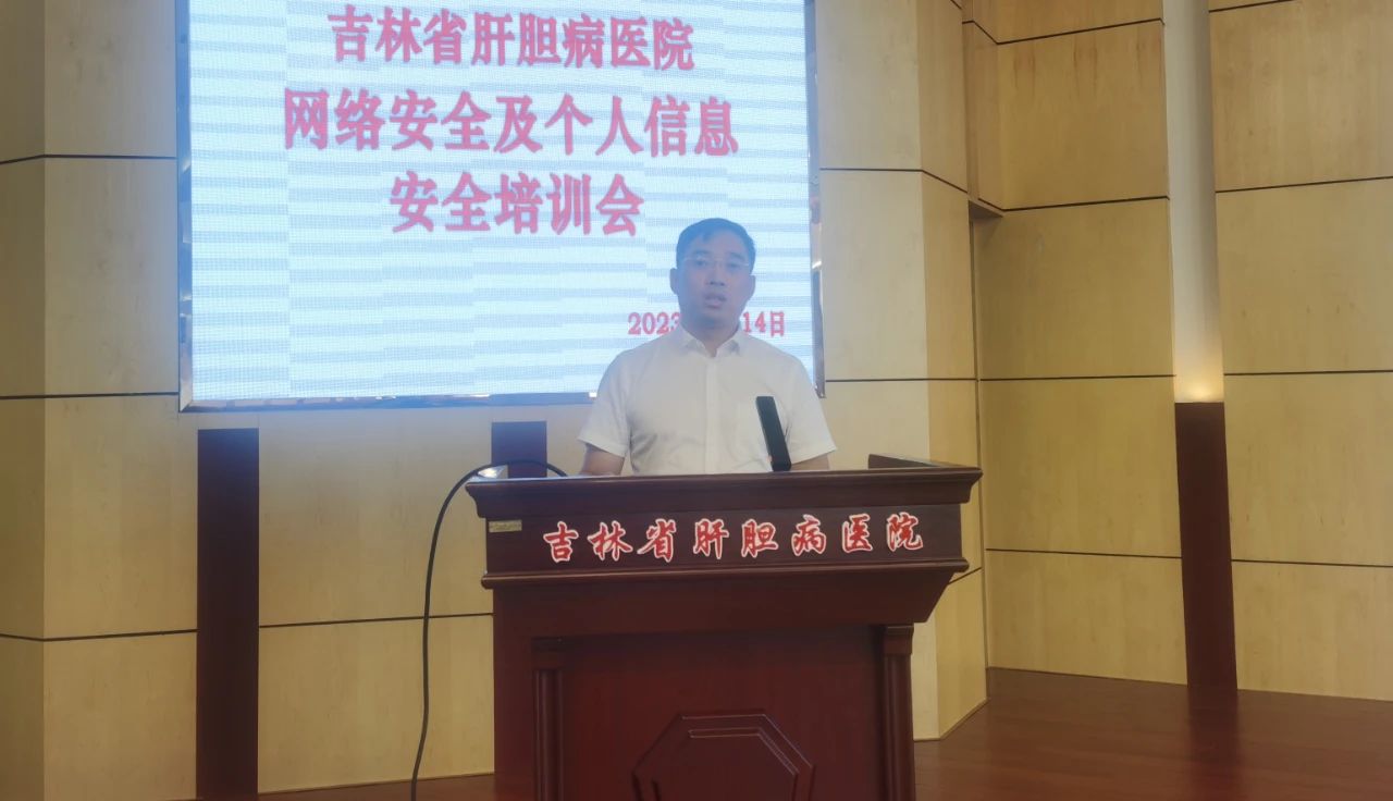 微信图片_20230915153513_1.jpg